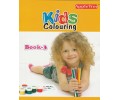 Kids Colouring (Book 3)